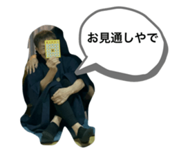 773673546