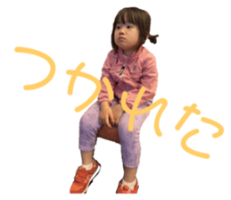 773674011