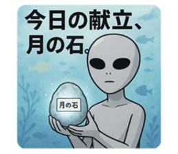 773674049
