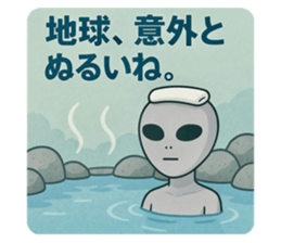 773674051