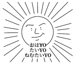 773674409