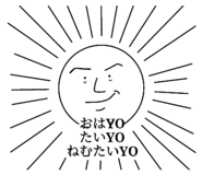 773674409