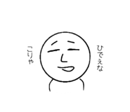 773674411
