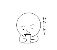773674412