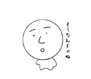 773674413