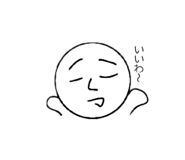 773674414