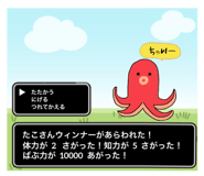 773674419