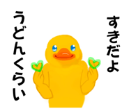 773674421