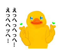 773674422