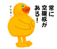 773674423