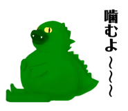 773674425