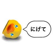 773674430