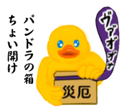 773674434