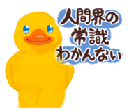 773674438