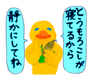 773674439