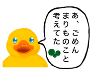 773674445