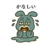 773674503