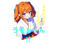 773674601