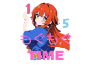 773674603
