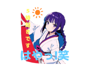 773674606