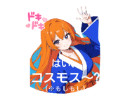 773674607