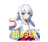 773674613