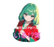 773674616