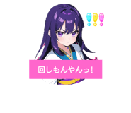 773674617