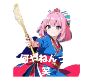773674618
