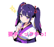 773674620