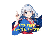 773674623