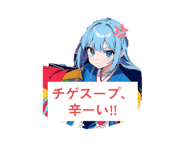 773674630