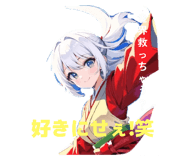 773674631
