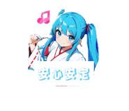 773674632