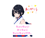 773674634