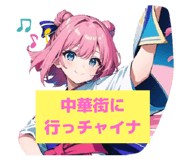 773674636