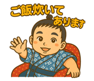 773674644