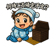 773674656