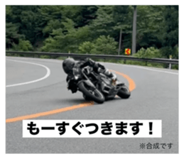 773674667