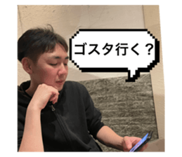 773674675