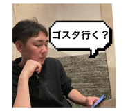 773674675