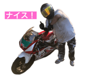 773674679