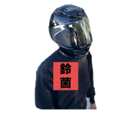 773674681