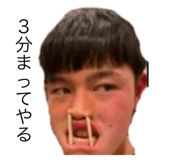 773674867