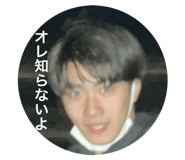 773674870