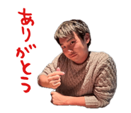 773674930