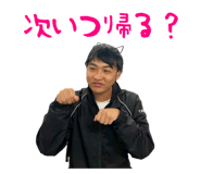 773674940