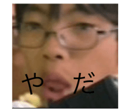773675012