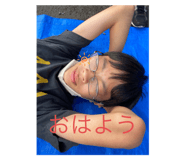 773675015