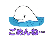 773675100